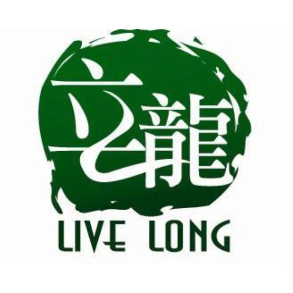 關於立龍公司1