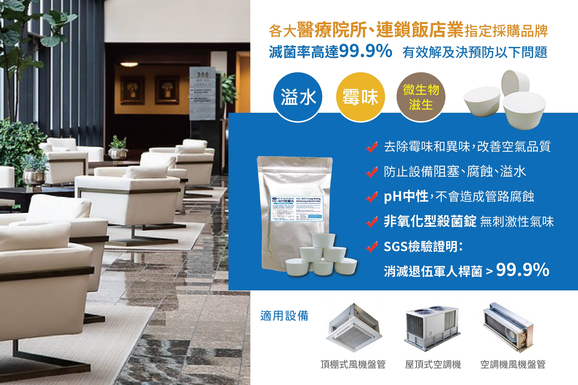 關於益友元1