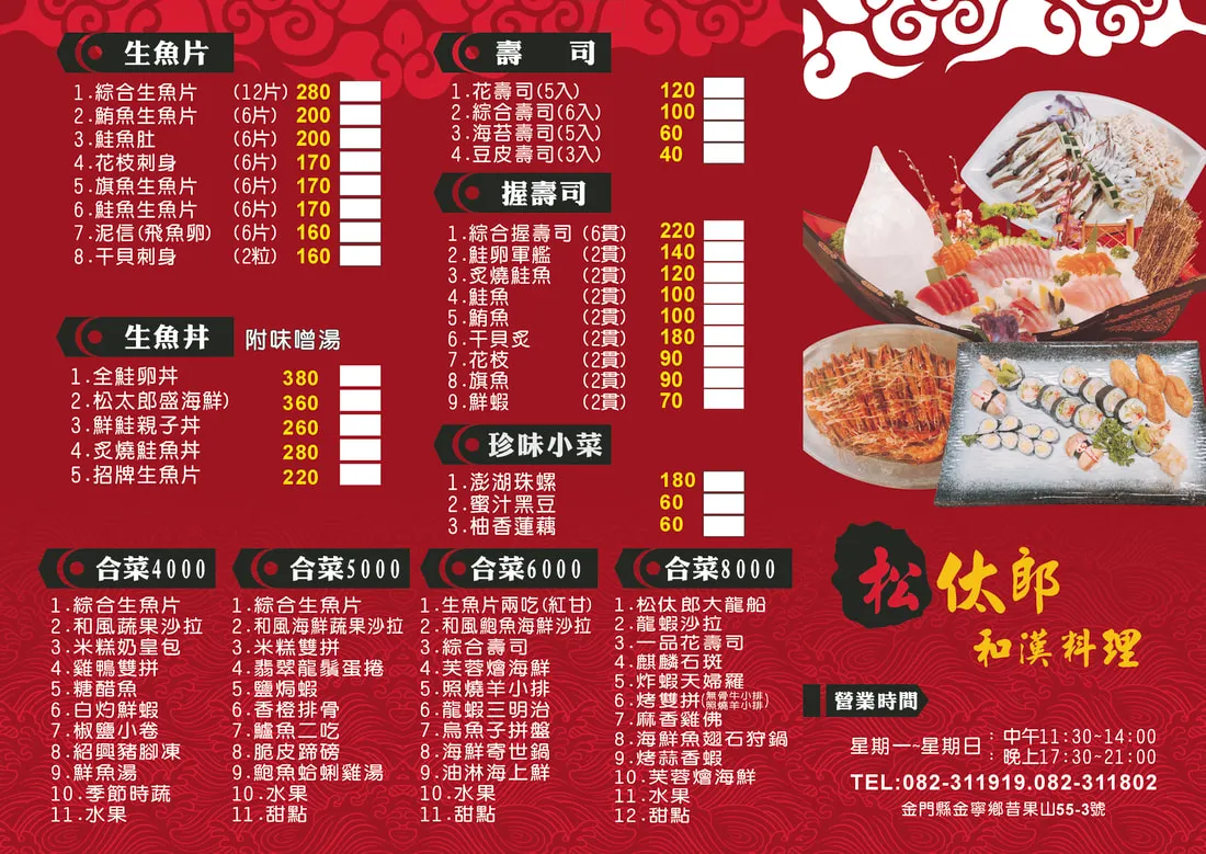 宏大廣告有限公司圖4