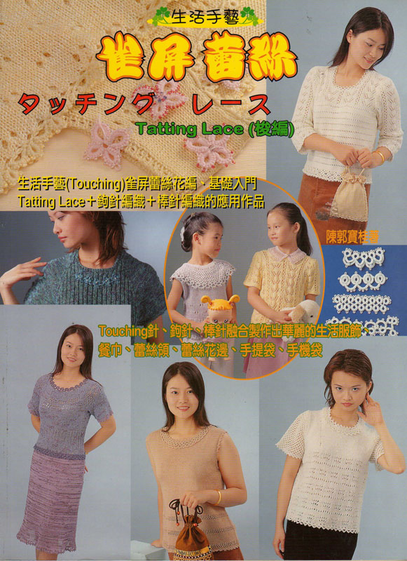 圖片