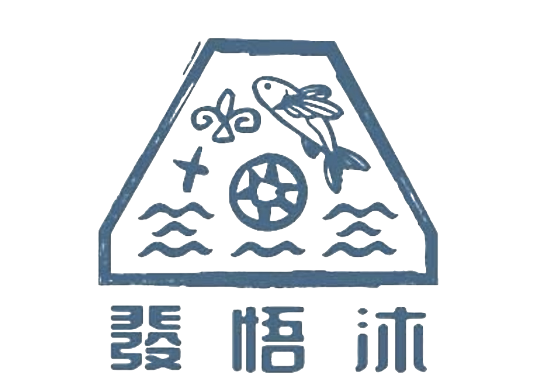關於發悟木商1