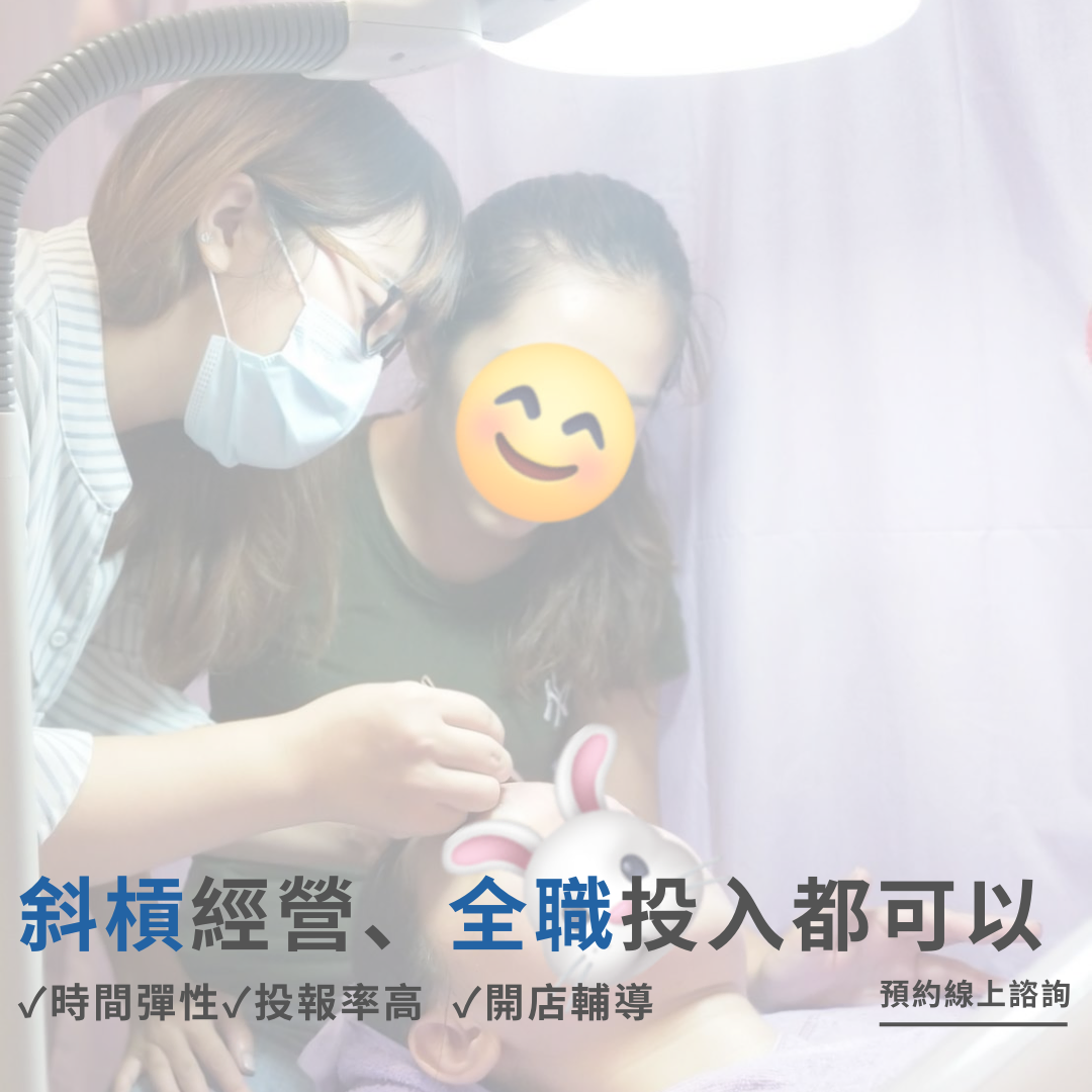 關於艾琳玲1