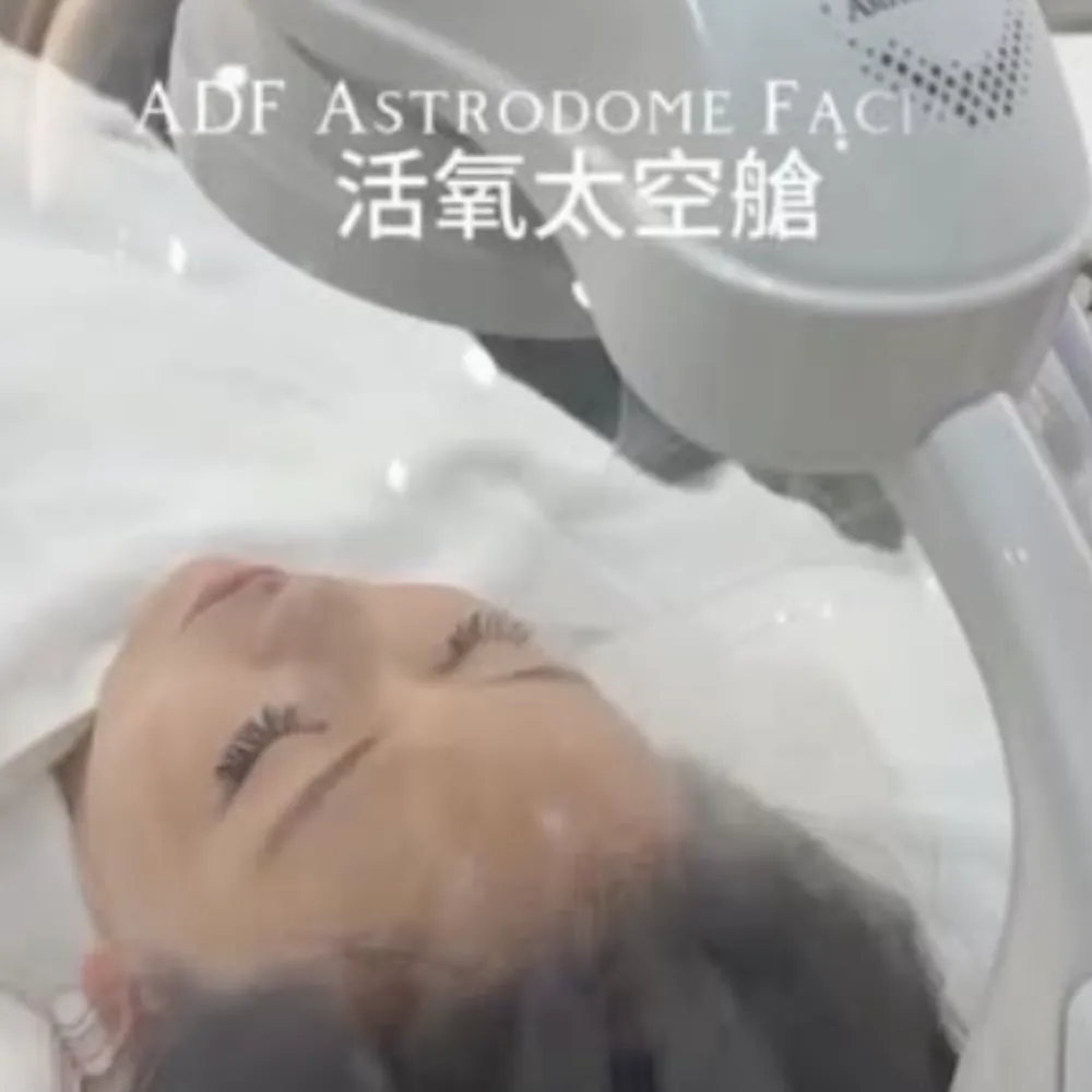 古閣美學商行圖4
