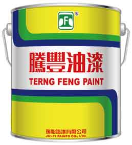 關於瑞怡造漆1