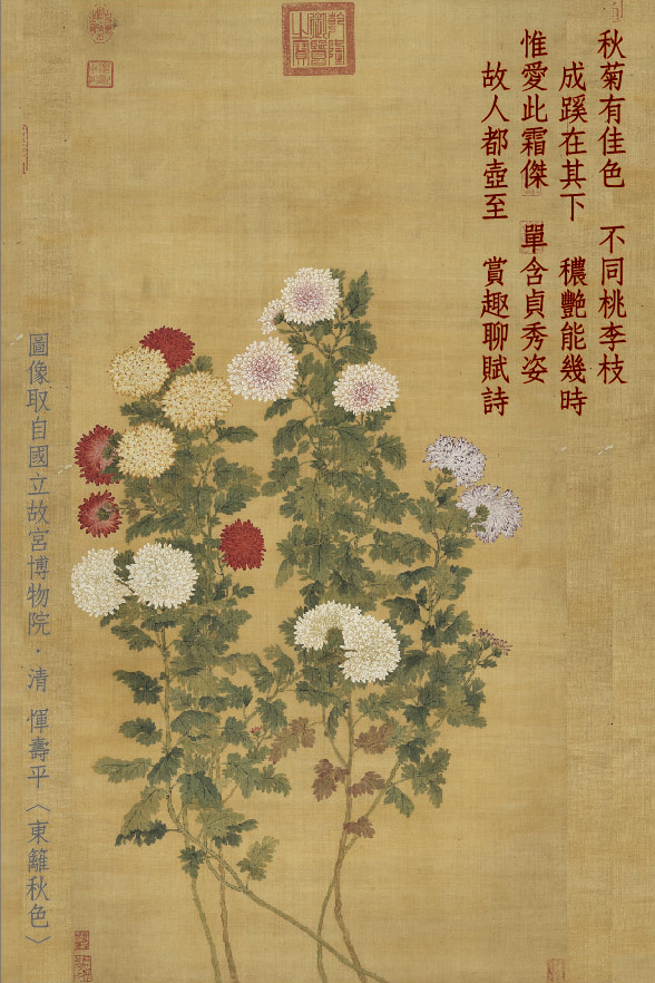 世界書局秋季特賣