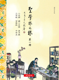 圖片