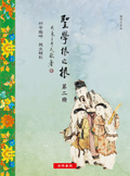 圖片