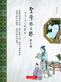 圖片