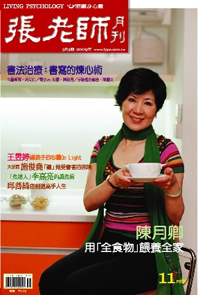 圖片