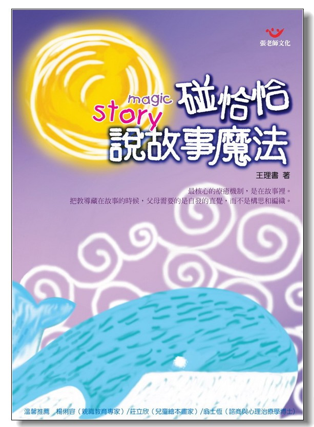 圖片