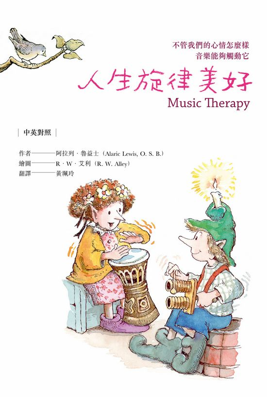 圖片