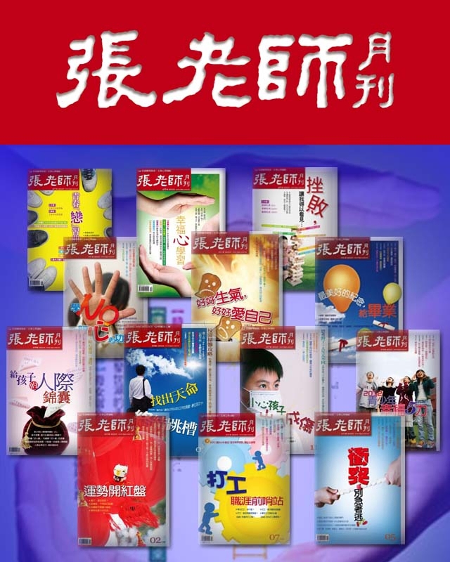 圖片