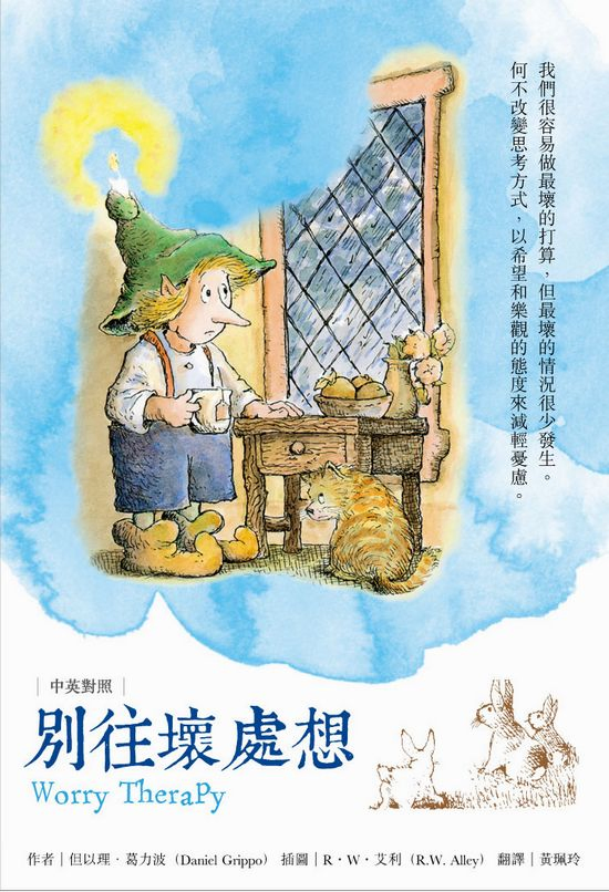 圖片