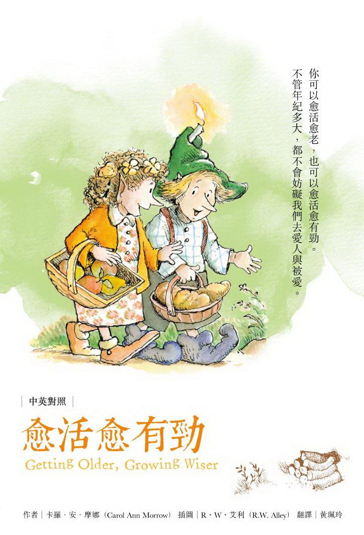 圖片