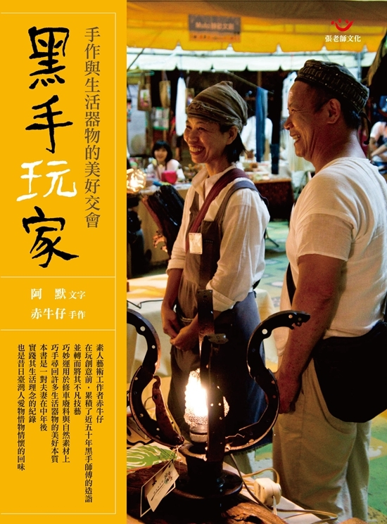 圖片