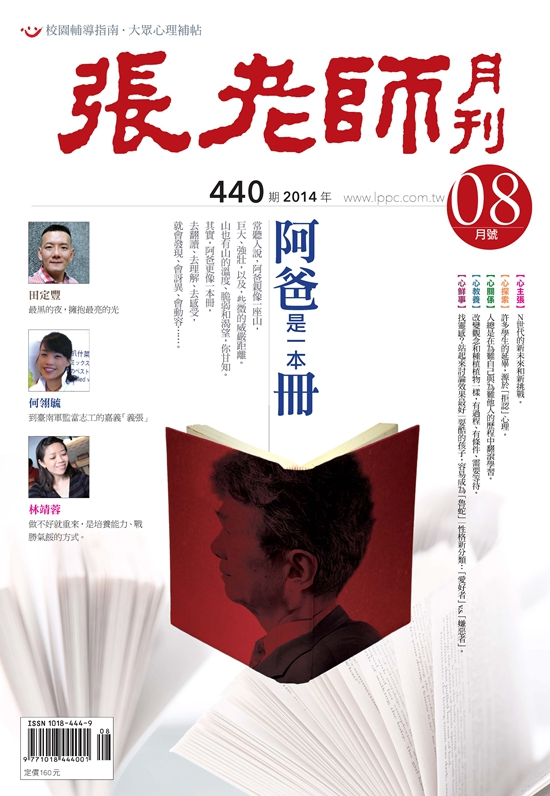 圖片