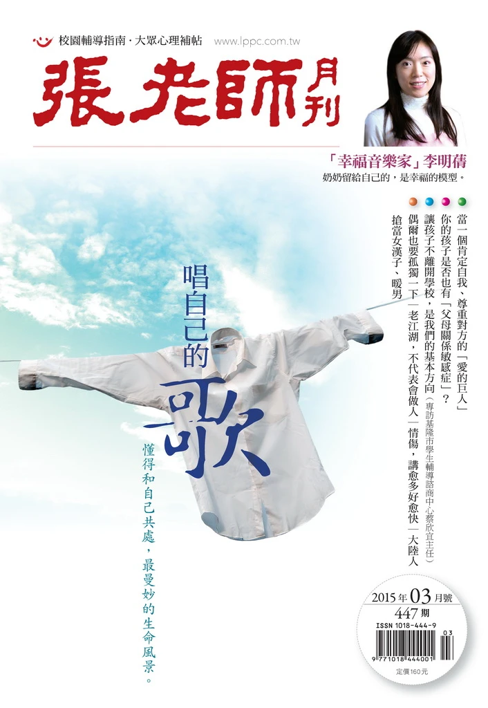 圖片