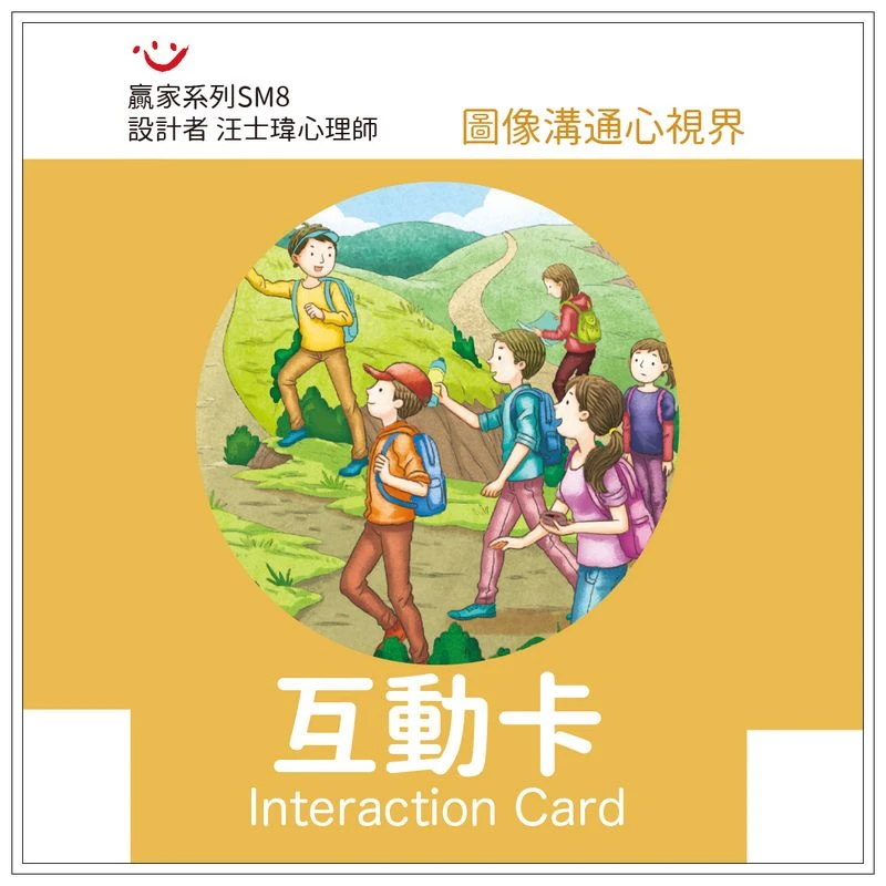 圖片