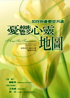 圖片
