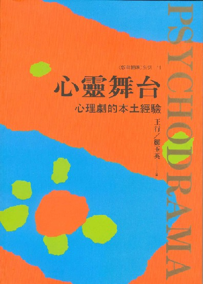 圖片