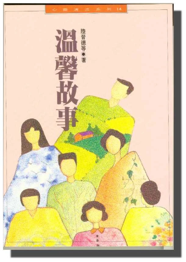 圖片