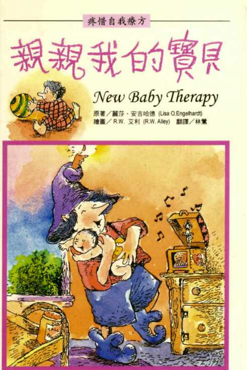 圖片