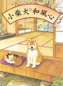 圖片