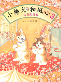 圖片