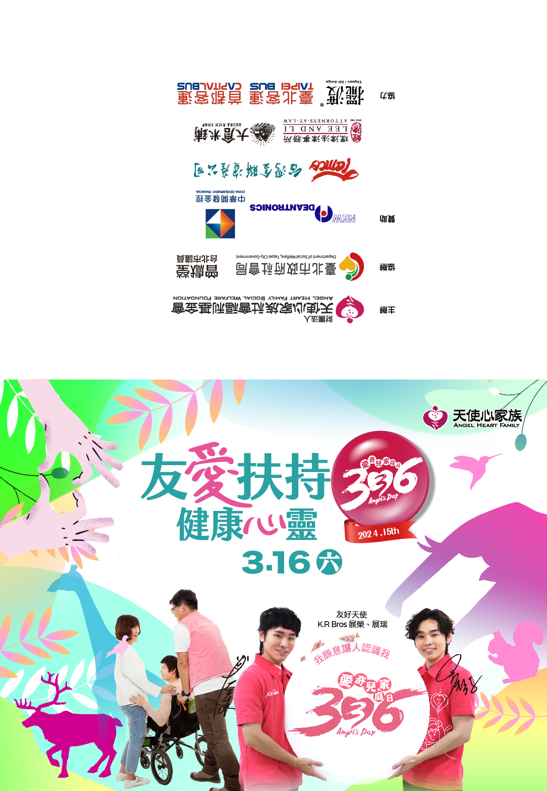 關於金 曄1