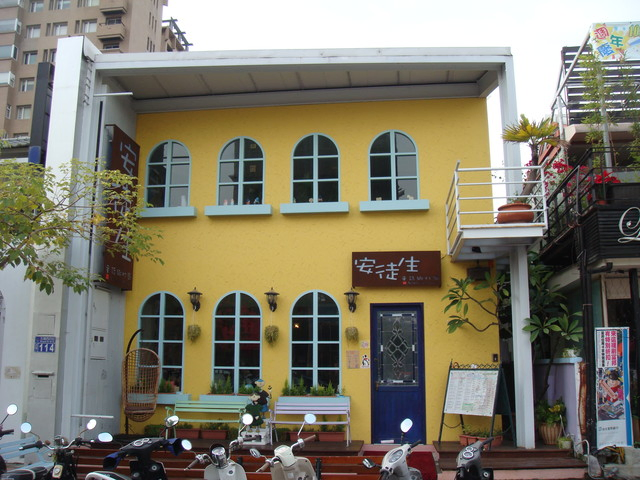 有没有关于安徒生童话改编的搞笑版《灰姑娘》