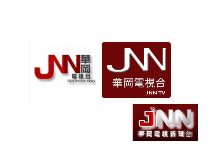 找麦克风牌.麦克风套 印制图片