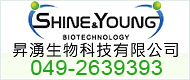 昇湧生物科技-