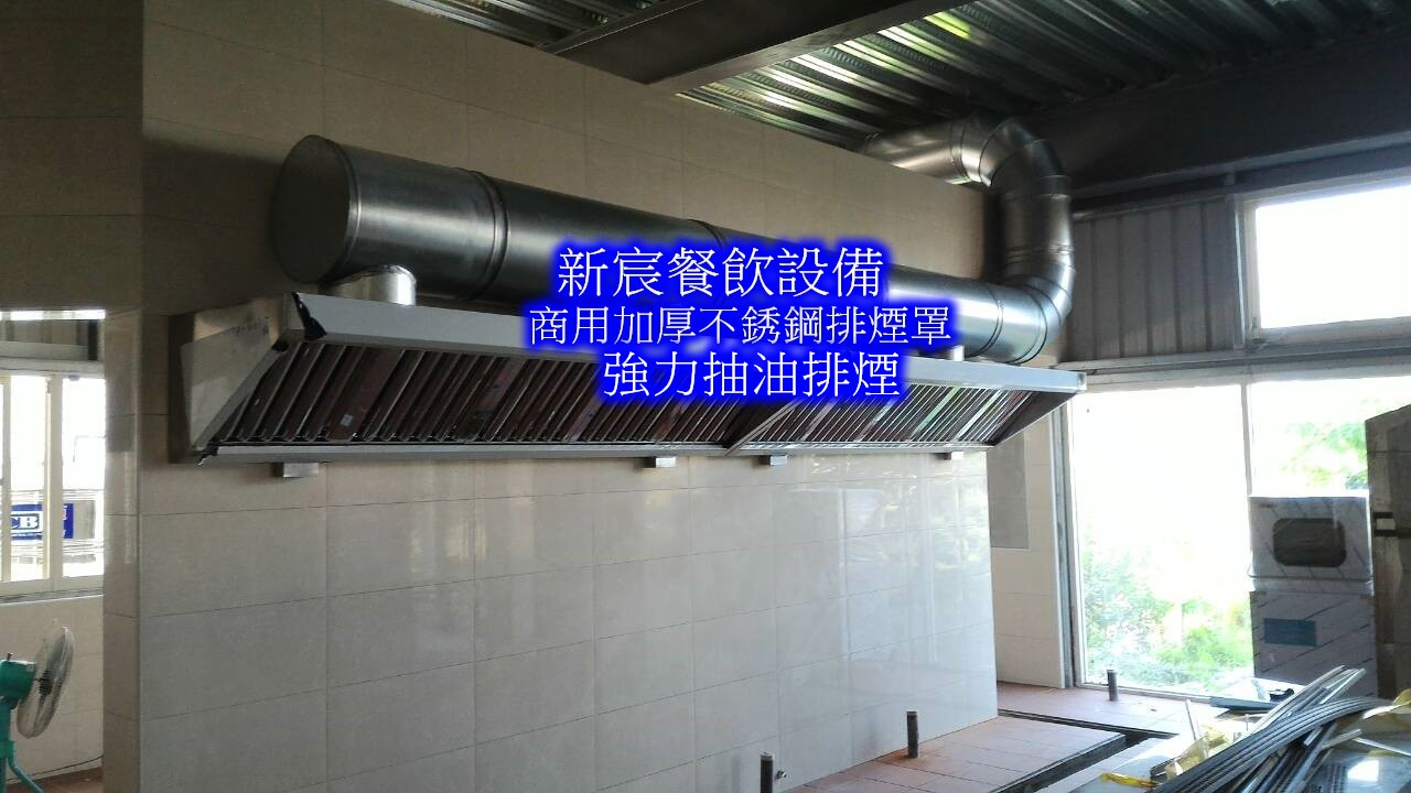//s.web66.com.tw/_file/C0/5116/piclist/pic2.jpg