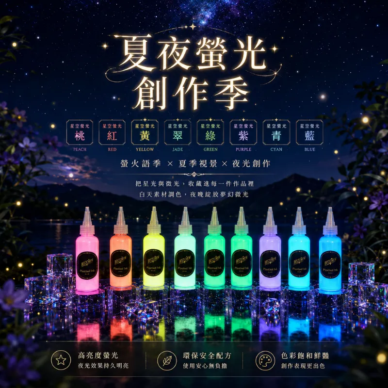 //s.web66.com.tw/_file/C0/8421/piclist/pic1.png