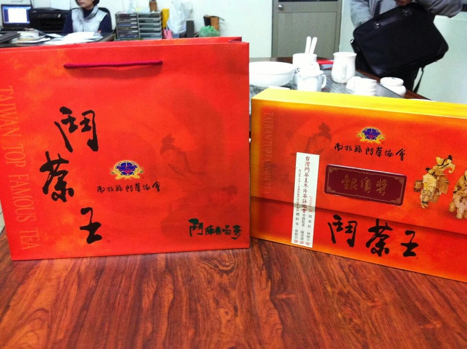 翠豐茶業 - 鬥茶王