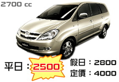 TOYOTA INNOVA 2700c.c.