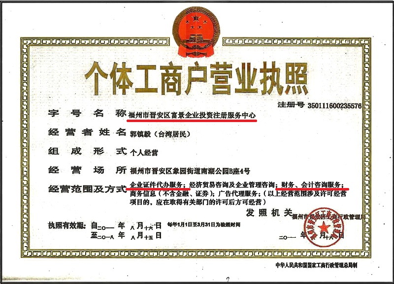 圖檔