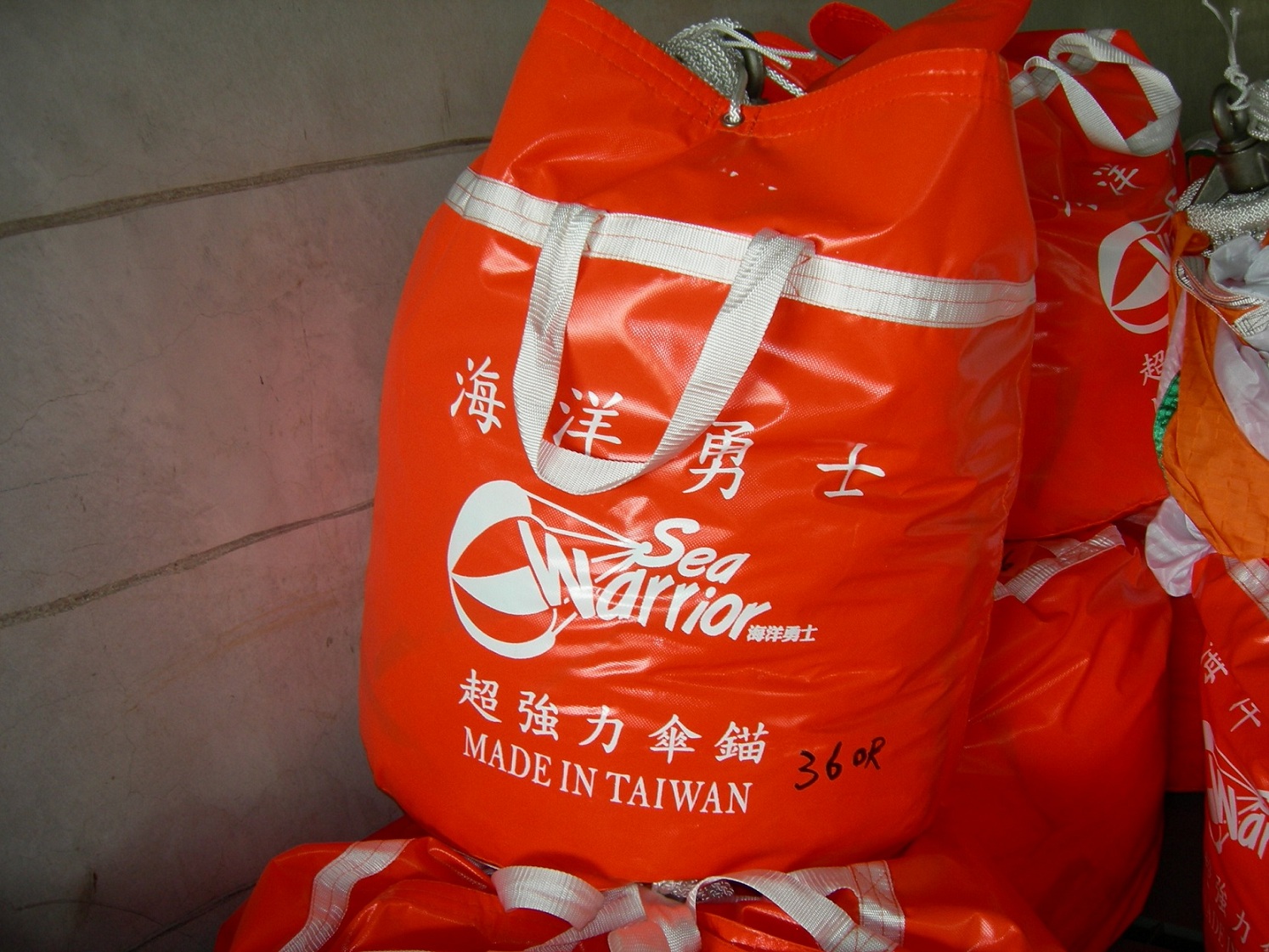 "超级强力伞锚"