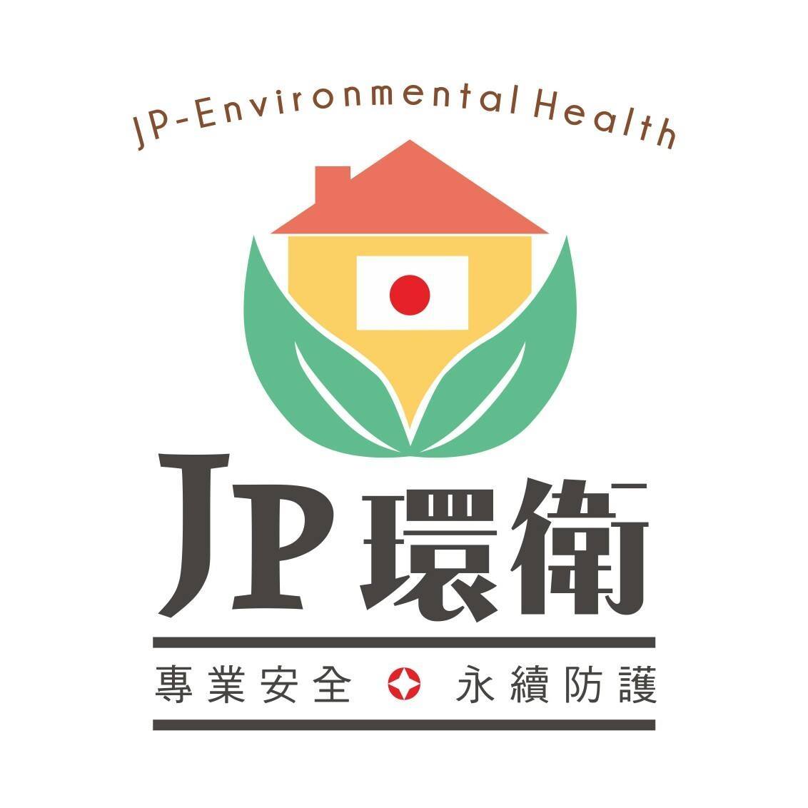 洁宝环卫股份有限公司