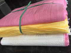 編織袋 米袋 肥料袋 BOPP淋膜袋 砂石袋化工袋
