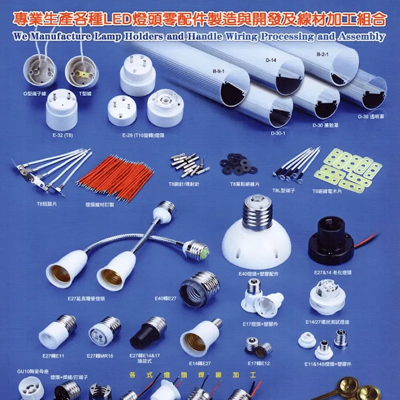//s.web66.com.tw/_file/C15/151033/piclist/pic1.png
