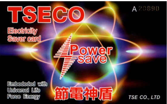 //s.web66.com.tw/_file/C15/158138/piclist/pic1.png