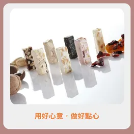 //s.web66.com.tw/_file/C16/162913/piclist/pic2.png