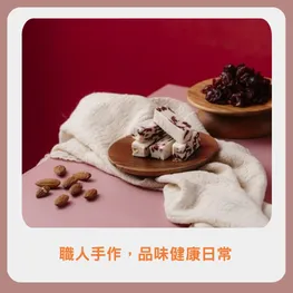//s.web66.com.tw/_file/C16/162913/piclist/pic3.png