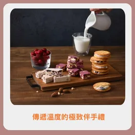 //s.web66.com.tw/_file/C16/162913/piclist/pic4.png