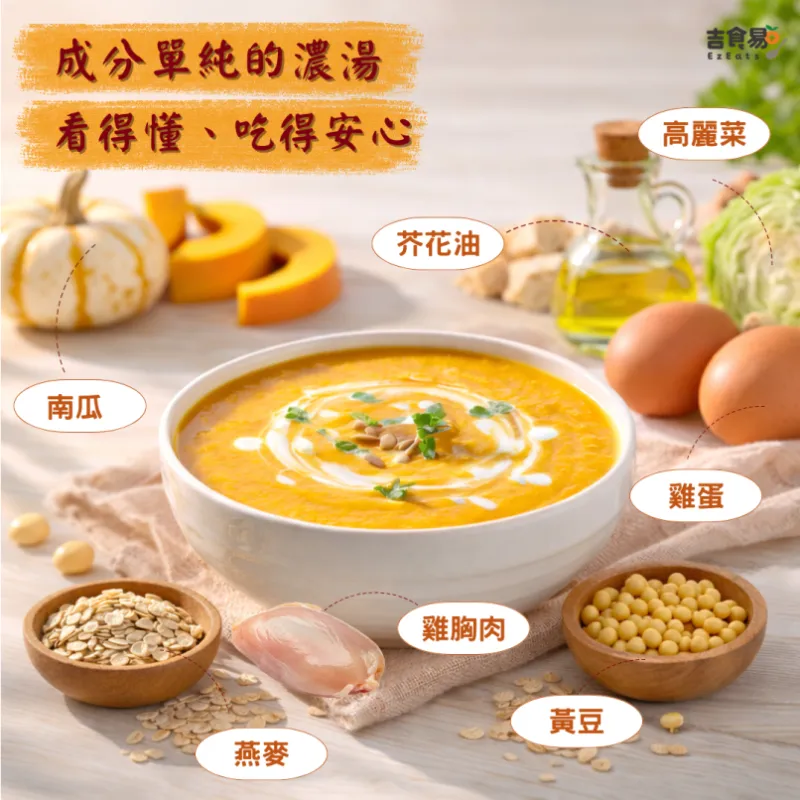 //s.web66.com.tw/_file/C21/210073/piclist/pic1.png