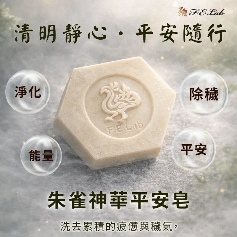 //s.web66.com.tw/_file/C21/214582/piclist/pic2.png