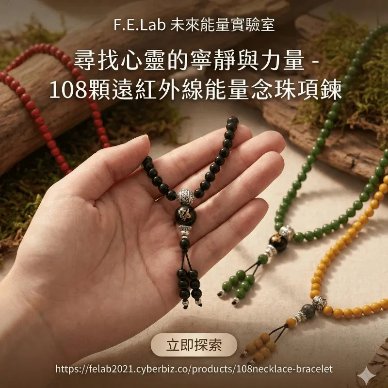 //s.web66.com.tw/_file/C21/214582/piclist/pic3.png