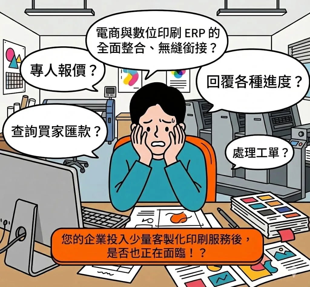 //s.web66.com.tw/_file/C21/214859/piclist/pic1.jpg