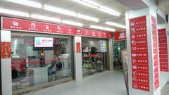 輕隔間 木隔間 隔音 隔熱 防火 耐燃